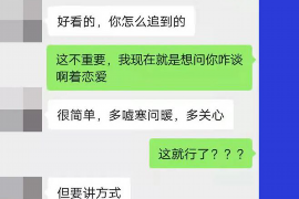 岑溪岑溪专业催债公司，专业催收