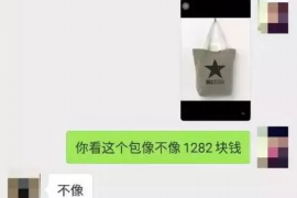 岑溪岑溪讨债公司服务